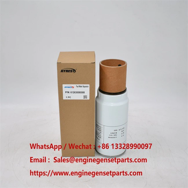 612630080088 WEICHAI