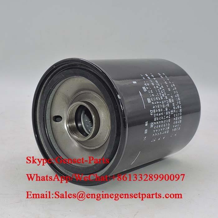 35A40-01800 35A4001800 Mitsubishi Oil Filter